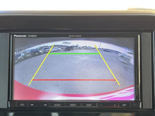 スペーシアカスタム ハイブリッドXS レーダーブレーキ 両側パワースライドドア 社外メモリーナビ フルセグTV バックカメラ Bluetooth ドライブレコーダー アイドリングストップ シートヒーター 純正アルミホイール(23枚目)