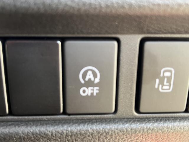 スペーシアカスタム ハイブリッドXS レーダーブレーキ 両側パワースライドドア 社外メモリーナビ フルセグTV バックカメラ Bluetooth ドライブレコーダー アイドリングストップ シートヒーター 純正アルミホイール(25枚目)