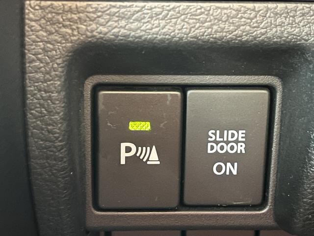 スペーシアカスタム ハイブリッドXS レーダーブレーキ 両側パワースライドドア 社外メモリーナビ フルセグTV バックカメラ Bluetooth ドライブレコーダー アイドリングストップ シートヒーター 純正アルミホイール(30枚目)