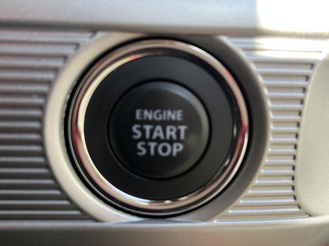 スペーシアカスタム ハイブリッドXS レーダーブレーキ 両側パワースライドドア 社外メモリーナビ フルセグTV バックカメラ Bluetooth ドライブレコーダー アイドリングストップ シートヒーター 純正アルミホイール(32枚目)