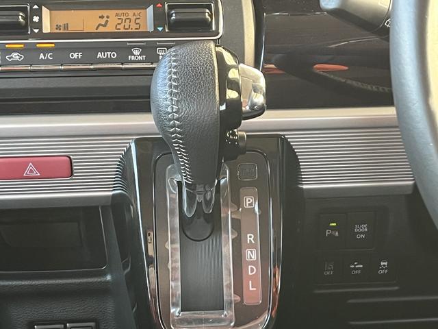 スペーシアカスタム ハイブリッドXS レーダーブレーキ 両側パワースライドドア 純正メモリーナビ Bluetooth シートヒーター LEDヘッドライト 純正アルミホイール オートライト クルーズコントロール(20枚目)