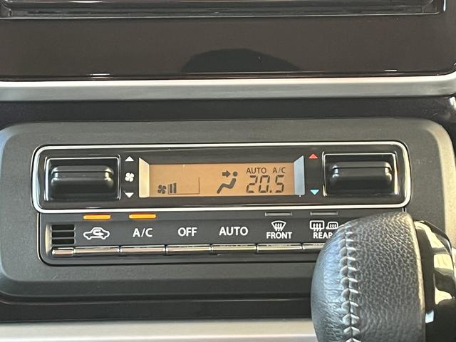 スペーシアカスタム ハイブリッドXS レーダーブレーキ 両側パワースライドドア 純正メモリーナビ Bluetooth シートヒーター LEDヘッドライト 純正アルミホイール オートライト クルーズコントロール(21枚目)