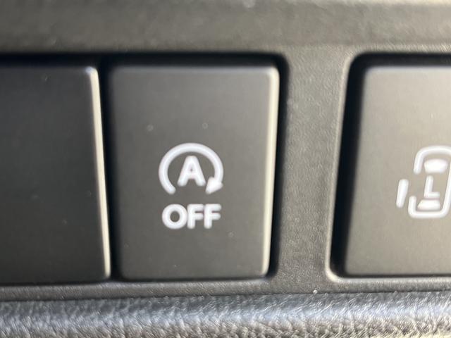 スペーシアカスタム ハイブリッドXS レーダーブレーキ 両側パワースライドドア 純正メモリーナビ Bluetooth シートヒーター LEDヘッドライト 純正アルミホイール オートライト クルーズコントロール(26枚目)