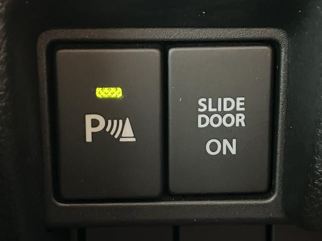 スペーシアカスタム ハイブリッドXS レーダーブレーキ 両側パワースライドドア 純正メモリーナビ Bluetooth シートヒーター LEDヘッドライト 純正アルミホイール オートライト クルーズコントロール(27枚目)