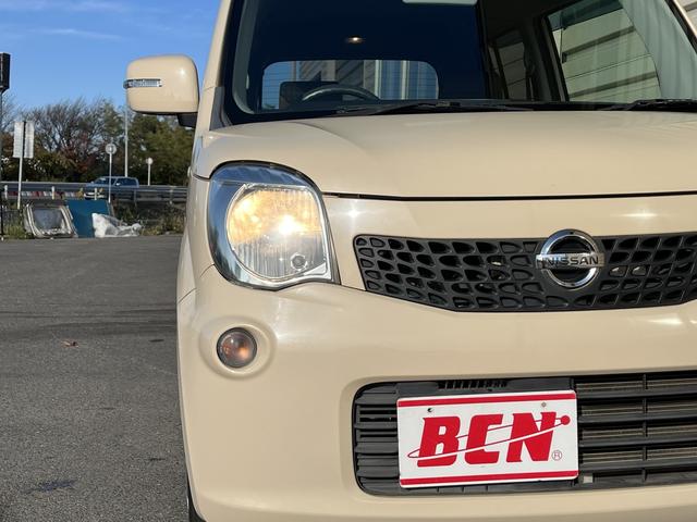 モコ Ｘ　社外メモリーナビ　ワンセグＴＶ　バックカメラ　キーフリー（30枚目）