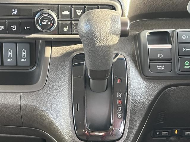Ｎ－ＢＯＸ Ｌ　ホンダセンシング　両側パワースライドドア　純正メモリーナビ　フルセグＴＶ　バックカメラ　Ｂｌｕｅｔｏｏｔｈ　ドライブレコーダー　社外アルミホイール　シートヒーター　クルーズコントロール（20枚目）