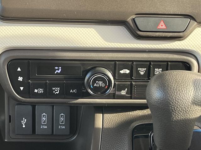 Ｎ－ＢＯＸ Ｌ　ホンダセンシング　両側パワースライドドア　純正メモリーナビ　フルセグＴＶ　バックカメラ　Ｂｌｕｅｔｏｏｔｈ　ドライブレコーダー　社外アルミホイール　シートヒーター　クルーズコントロール（21枚目）