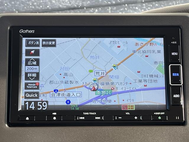 Ｎ－ＢＯＸ Ｌ　ホンダセンシング　両側パワースライドドア　純正メモリーナビ　フルセグＴＶ　バックカメラ　Ｂｌｕｅｔｏｏｔｈ　ドライブレコーダー　社外アルミホイール　シートヒーター　クルーズコントロール（22枚目）