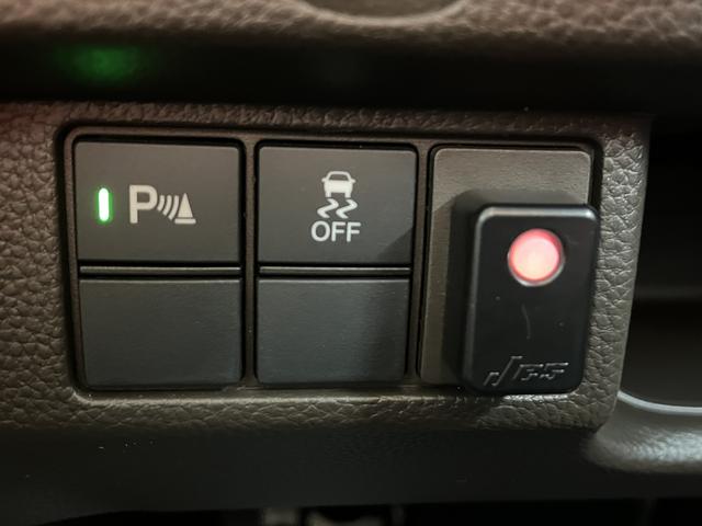 Ｎ－ＢＯＸ Ｌ　ホンダセンシング　両側パワースライドドア　純正メモリーナビ　フルセグＴＶ　バックカメラ　Ｂｌｕｅｔｏｏｔｈ　ドライブレコーダー　社外アルミホイール　シートヒーター　クルーズコントロール（30枚目）