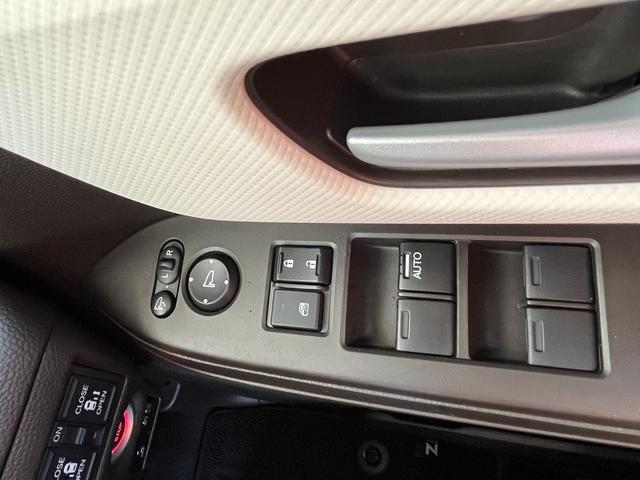 Ｎ－ＢＯＸ Ｌ　ホンダセンシング　両側パワースライドドア　純正メモリーナビ　フルセグＴＶ　バックカメラ　Ｂｌｕｅｔｏｏｔｈ　ドライブレコーダー　社外アルミホイール　シートヒーター　クルーズコントロール（35枚目）