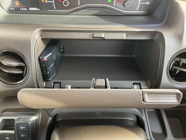Ｎ－ＢＯＸ Ｌ　ホンダセンシング　両側パワースライドドア　純正メモリーナビ　フルセグＴＶ　バックカメラ　Ｂｌｕｅｔｏｏｔｈ　ドライブレコーダー　社外アルミホイール　シートヒーター　クルーズコントロール（37枚目）