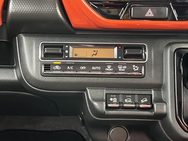 ハスラー ハイブリッドＸ　レーダーブレーキ　社外メモリーナビ　フルセグＴＶ　バックカメラ　アイドリングストップ　Ｂｌｕｅｔｏｏｔｈ　純正アルミホイール　ＨＩＤヘッドライト　オートライト　横滑り防止　ステアリングスイッチ（20枚目）