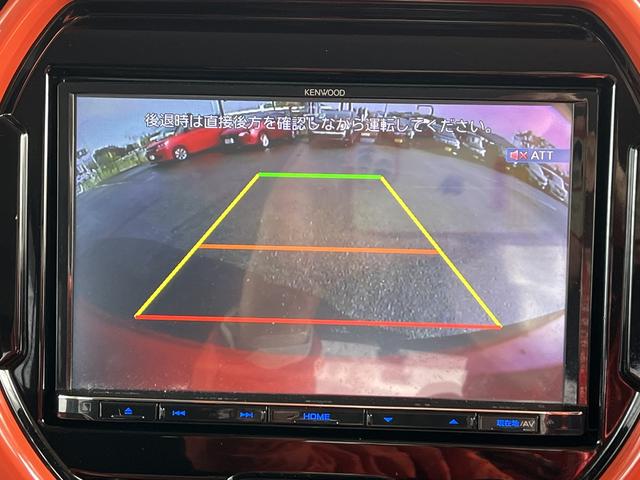 ハスラー ハイブリッドＸ　レーダーブレーキ　社外メモリーナビ　フルセグＴＶ　バックカメラ　アイドリングストップ　Ｂｌｕｅｔｏｏｔｈ　純正アルミホイール　ＨＩＤヘッドライト　オートライト　横滑り防止　ステアリングスイッチ（22枚目）