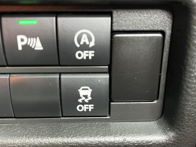 ハスラー ハイブリッドＸ　レーダーブレーキ　社外メモリーナビ　フルセグＴＶ　バックカメラ　アイドリングストップ　Ｂｌｕｅｔｏｏｔｈ　純正アルミホイール　ＨＩＤヘッドライト　オートライト　横滑り防止　ステアリングスイッチ（26枚目）