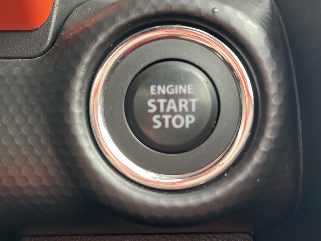 ハスラー ハイブリッドＸ　レーダーブレーキ　社外メモリーナビ　フルセグＴＶ　バックカメラ　アイドリングストップ　Ｂｌｕｅｔｏｏｔｈ　純正アルミホイール　ＨＩＤヘッドライト　オートライト　横滑り防止　ステアリングスイッチ（30枚目）