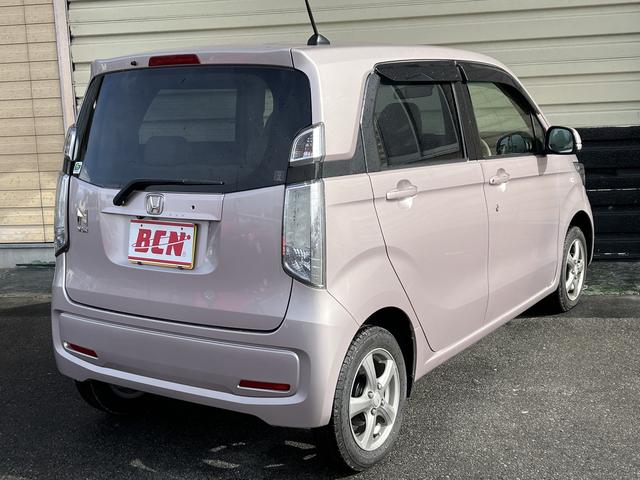 Ｎ－ＷＧＮ Ｇ・Ａパッケージ　社外メモリーナビ　ワンセグＴＶ　バックカメラ　レーダーブレーキ　社外アルミホイール　ステアリングスイッチ　横滑り防止（6枚目）