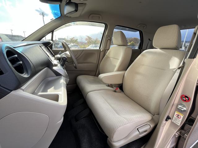 Ｎ－ＷＧＮ Ｇ・Ａパッケージ　社外メモリーナビ　ワンセグＴＶ　バックカメラ　レーダーブレーキ　社外アルミホイール　ステアリングスイッチ　横滑り防止（11枚目）