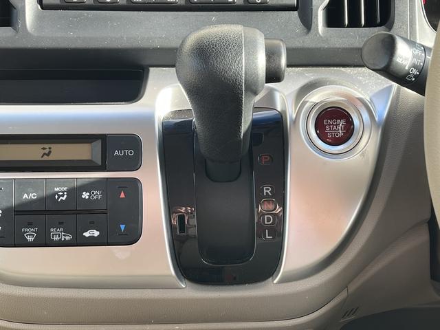 Ｎ－ＷＧＮ Ｇ・Ａパッケージ　社外メモリーナビ　ワンセグＴＶ　バックカメラ　レーダーブレーキ　社外アルミホイール　ステアリングスイッチ　横滑り防止（18枚目）