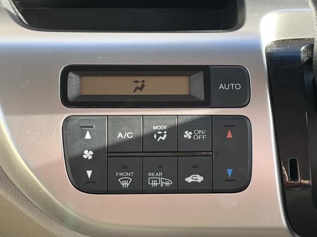 Ｎ－ＷＧＮ Ｇ・Ａパッケージ　社外メモリーナビ　ワンセグＴＶ　バックカメラ　レーダーブレーキ　社外アルミホイール　ステアリングスイッチ　横滑り防止（19枚目）