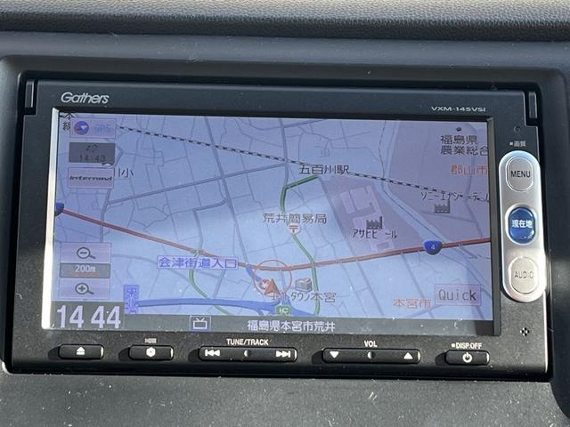 Ｎ－ＷＧＮ Ｇ・Ａパッケージ　社外メモリーナビ　ワンセグＴＶ　バックカメラ　レーダーブレーキ　社外アルミホイール　ステアリングスイッチ　横滑り防止（20枚目）