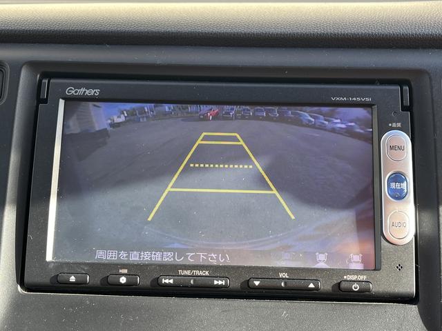 Ｎ－ＷＧＮ Ｇ・Ａパッケージ　社外メモリーナビ　ワンセグＴＶ　バックカメラ　レーダーブレーキ　社外アルミホイール　ステアリングスイッチ　横滑り防止（21枚目）