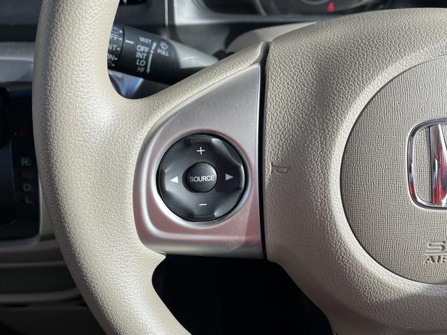 Ｎ－ＷＧＮ Ｇ・Ａパッケージ　社外メモリーナビ　ワンセグＴＶ　バックカメラ　レーダーブレーキ　社外アルミホイール　ステアリングスイッチ　横滑り防止（22枚目）