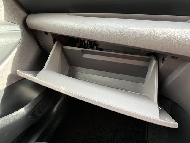 ヤリス ハイブリッドＧ　プリクラッシュセーフティ　純正メモリーナビ　フルセグＴＶ　バックカメラ　Ｂｌｕｅｔｏｏｔｈ　アイドリングストップ　シートヒーター　ＬＥＤヘッドライト　クルーズコントロール　ＥＴＣ（31枚目）