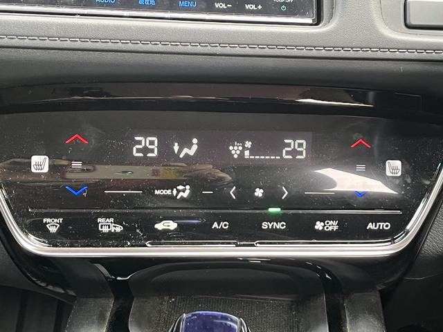 ヴェゼル ハイブリッドＺ・ホンダセンシング　ホンダセンシング　純正ＳＤナビ　フルセグＴＶ　バックカメラ　アイドリングストップ　ＬＥＤヘッドライト　純正アルミホイール　クルーズコントロール　シートヒーター　ＥＴＣ　シートヒーター（19枚目）