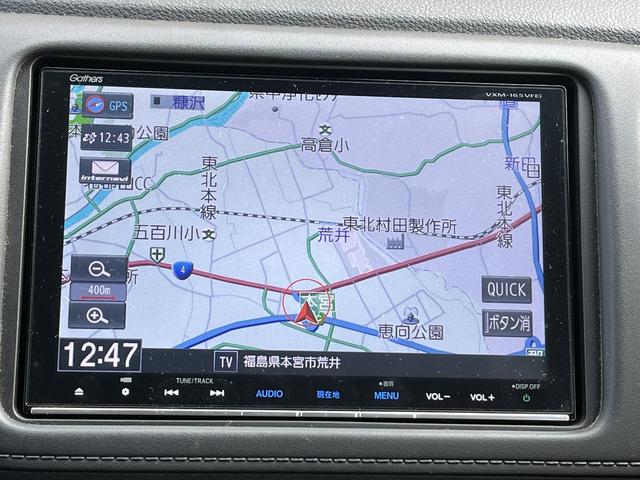 ヴェゼル ハイブリッドＺ・ホンダセンシング　ホンダセンシング　純正ＳＤナビ　フルセグＴＶ　バックカメラ　アイドリングストップ　ＬＥＤヘッドライト　純正アルミホイール　クルーズコントロール　シートヒーター　ＥＴＣ　シートヒーター（20枚目）