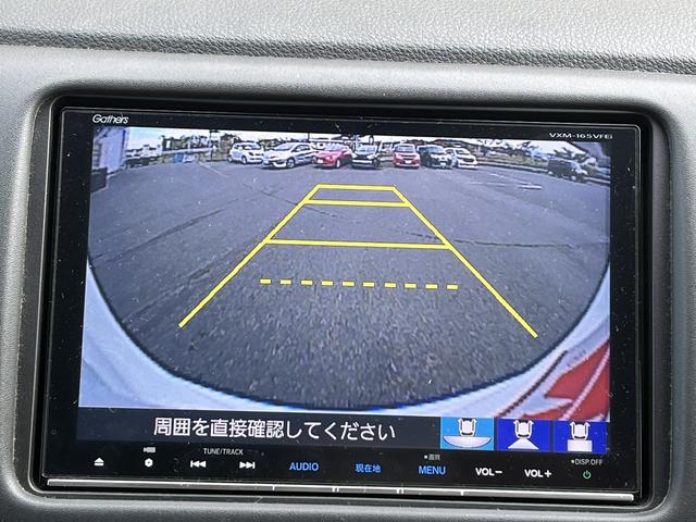 ヴェゼル ハイブリッドＺ・ホンダセンシング　ホンダセンシング　純正ＳＤナビ　フルセグＴＶ　バックカメラ　アイドリングストップ　ＬＥＤヘッドライト　純正アルミホイール　クルーズコントロール　シートヒーター　ＥＴＣ　シートヒーター（21枚目）