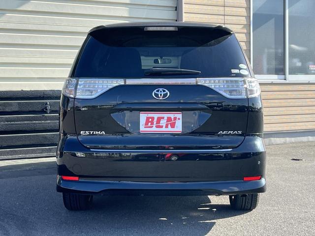 TOYOTA ESTIMA AERAS LEATHER PACKAGE