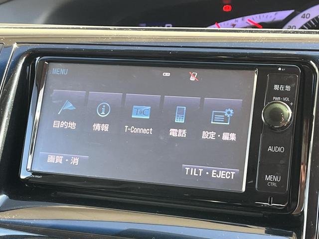 TOYOTA ESTIMA AERAS LEATHER PACKAGE