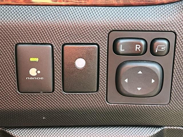 TOYOTA ESTIMA AERAS LEATHER PACKAGE