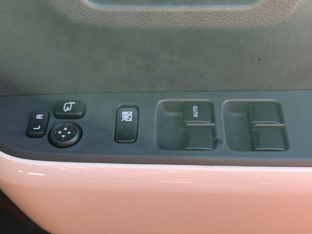 ハスラー Ｊターボ　デュアルセンサーブレーキ　純正メモリーナビ　フルセグＴＶ　ドライブレコーダー　Ｂｌｕｅｔｏｏｔｈ　ＨＩＤヘッドライト　クルーズコントロール　アイドリングストップ　ＥＴＣ（28枚目）