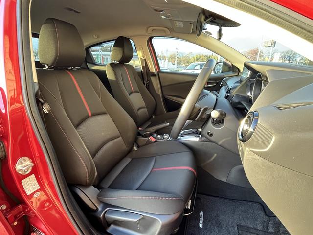 デミオ ＸＤツーリング　レーダーブレーキ　純正ＳＤナビ　フルセグＴＶ　バックカメラ　Ｂｌｕｅｔｏｏｔｈ　純正アルミホイール　クルーズコントロール　プッシュスタート　アイドリングストップ（9枚目）