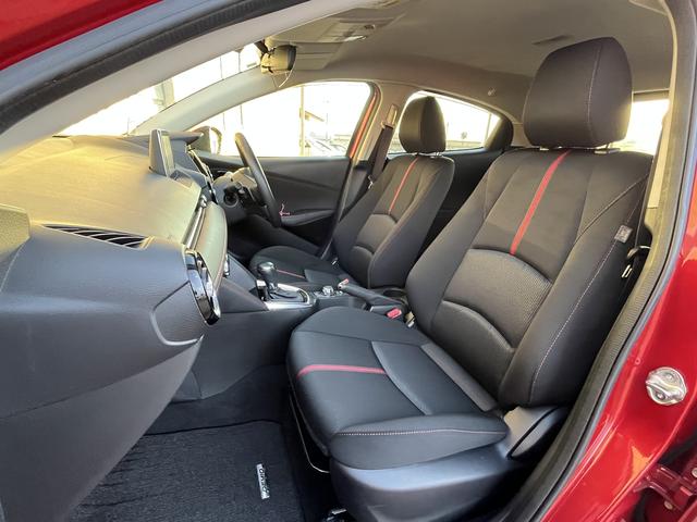 デミオ ＸＤツーリング　レーダーブレーキ　純正ＳＤナビ　フルセグＴＶ　バックカメラ　Ｂｌｕｅｔｏｏｔｈ　純正アルミホイール　クルーズコントロール　プッシュスタート　アイドリングストップ（11枚目）