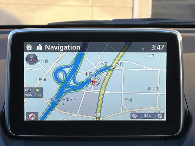 デミオ ＸＤツーリング　レーダーブレーキ　純正ＳＤナビ　フルセグＴＶ　バックカメラ　Ｂｌｕｅｔｏｏｔｈ　純正アルミホイール　クルーズコントロール　プッシュスタート　アイドリングストップ（21枚目）