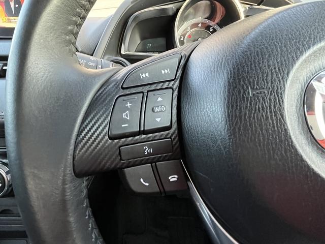 デミオ ＸＤツーリング　レーダーブレーキ　純正ＳＤナビ　フルセグＴＶ　バックカメラ　Ｂｌｕｅｔｏｏｔｈ　純正アルミホイール　クルーズコントロール　プッシュスタート　アイドリングストップ（24枚目）