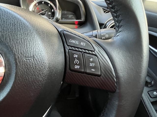 デミオ ＸＤツーリング　レーダーブレーキ　純正ＳＤナビ　フルセグＴＶ　バックカメラ　Ｂｌｕｅｔｏｏｔｈ　純正アルミホイール　クルーズコントロール　プッシュスタート　アイドリングストップ（25枚目）