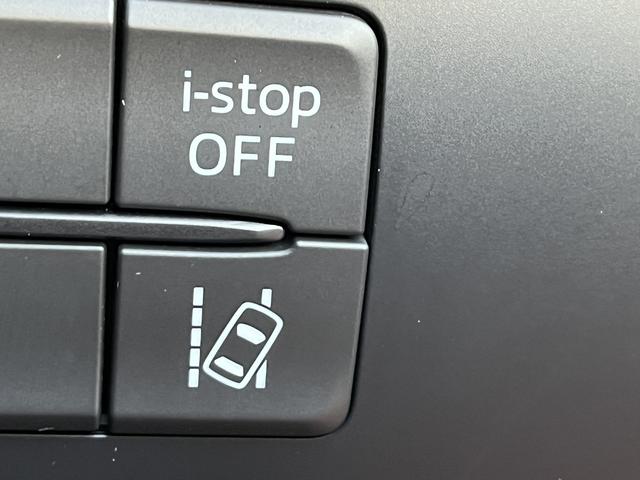 デミオ ＸＤツーリング　レーダーブレーキ　純正ＳＤナビ　フルセグＴＶ　バックカメラ　Ｂｌｕｅｔｏｏｔｈ　純正アルミホイール　クルーズコントロール　プッシュスタート　アイドリングストップ（27枚目）