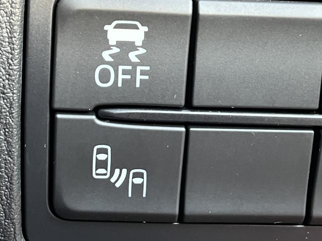 デミオ ＸＤツーリング　レーダーブレーキ　純正ＳＤナビ　フルセグＴＶ　バックカメラ　Ｂｌｕｅｔｏｏｔｈ　純正アルミホイール　クルーズコントロール　プッシュスタート　アイドリングストップ（28枚目）