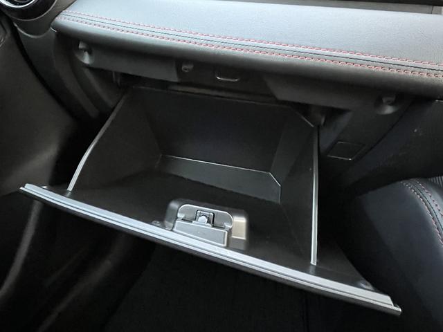 デミオ ＸＤツーリング　レーダーブレーキ　純正ＳＤナビ　フルセグＴＶ　バックカメラ　Ｂｌｕｅｔｏｏｔｈ　純正アルミホイール　クルーズコントロール　プッシュスタート　アイドリングストップ（34枚目）