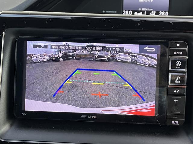 エスクァイア ハイブリッドＧｉ　ブラックテーラード　両側パワースライドドア　社外メッモリーナビ　フルセグＴＶ　バックカメラ　Ｂｌｕｅｔｏｏｔｈ　ＥＴＣ　シートヒーター　純正アルミホイール　クルーズコントロール　ＬＥＤヘッドライト　オートハイビーム（22枚目）