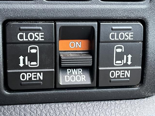 エスクァイア ハイブリッドＧｉ　ブラックテーラード　両側パワースライドドア　社外メッモリーナビ　フルセグＴＶ　バックカメラ　Ｂｌｕｅｔｏｏｔｈ　ＥＴＣ　シートヒーター　純正アルミホイール　クルーズコントロール　ＬＥＤヘッドライト　オートハイビーム（24枚目）