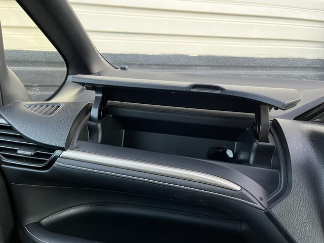 エスクァイア ハイブリッドＧｉ　ブラックテーラード　両側パワースライドドア　社外メッモリーナビ　フルセグＴＶ　バックカメラ　Ｂｌｕｅｔｏｏｔｈ　ＥＴＣ　シートヒーター　純正アルミホイール　クルーズコントロール　ＬＥＤヘッドライト　オートハイビーム（35枚目）