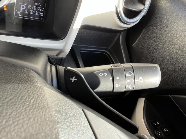 クロスビー ハイブリッドＭＺ　デュアルセンサーブレーキ　全方位モニター　社外メッモリーナビ　フルセグＴＶ　Ｂｌｕｅｔｏｏｔｈ　アイドリングストップ　純正アルミホイール　シートヒーター　パドルシフト　ステアリングスイッチ（32枚目）