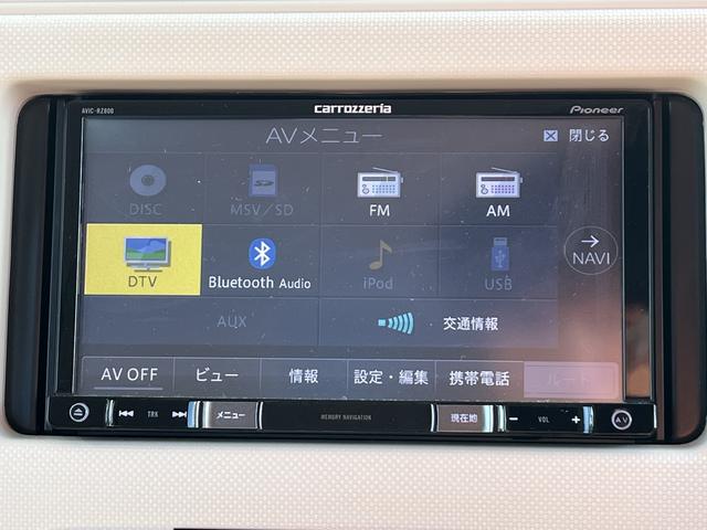 ミラココア ココアＬ　社外メモリーナビ　フルセグＴＶ　Ｂｌｕｅｔｏｏｔｈ　ＥＴＣ　アイドリングストップ　キーレス（19枚目）