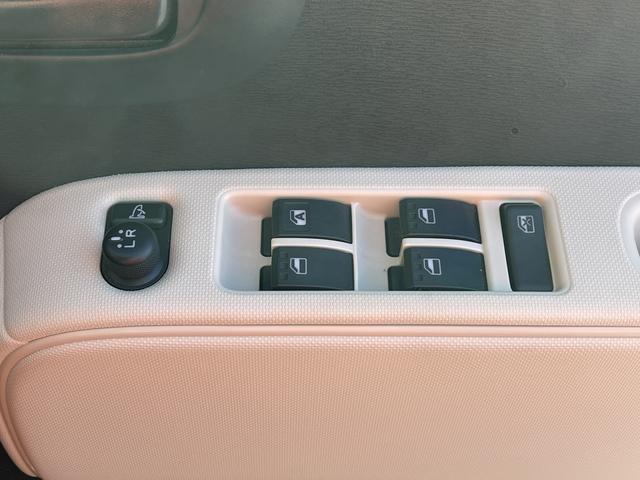 ミラココア ココアＬ　社外メモリーナビ　フルセグＴＶ　Ｂｌｕｅｔｏｏｔｈ　ＥＴＣ　アイドリングストップ　キーレス（24枚目）