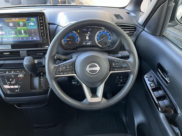 ルークス ハイウェイスター X プロパイロットエディション プロパイロット アラウンドビューモニター 純正ディスプレイオーディオ 両側パワースライドドア エマージェンシーブレーキ LEDヘッドライト ドライブレコーダー サーキュレーター 純正アルミホイール(20枚目)