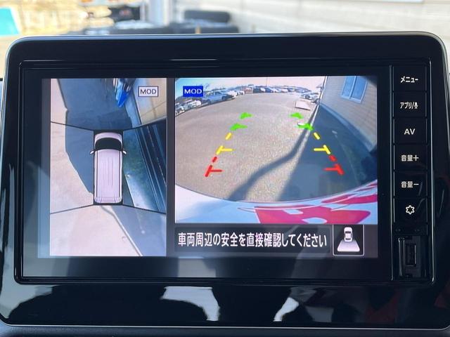 ルークス ハイウェイスター X プロパイロットエディション プロパイロット アラウンドビューモニター 純正ディスプレイオーディオ 両側パワースライドドア エマージェンシーブレーキ LEDヘッドライト ドライブレコーダー サーキュレーター 純正アルミホイール(25枚目)